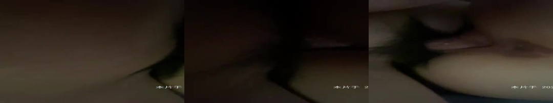 和女友的第一次