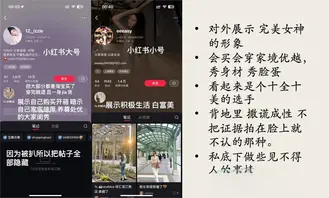 东航上海乘务三部乘务长刘林子0