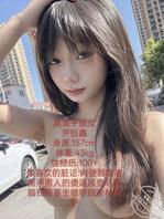 贱狗尹钰鑫户外露出2