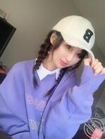 鉴别是否是骚货