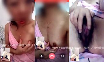 你的精液是喷出来的，微露脸