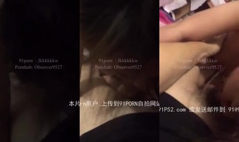 95后 乖宝贝 潘晓婷