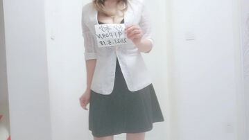 原创 小女子秒秒带验证 可视！可奔现！