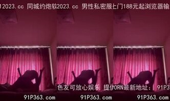 长春同城熟女续集