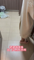 （金币贴）老婆闺蜜给我爆操，还骂他老公鸡巴不行，太短了0