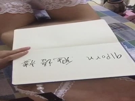 【露脸】美女在家无聊自慰，喜欢的加妹妹Q:禁止内容