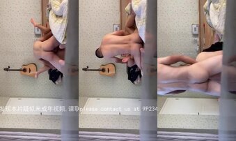 0991一枚太平洋妹子