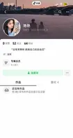 福建福清离异少妇 谢秋艳 凭借这个高颜值的长相从不缺操 与网友裸聊水晶棒猛插骚穴自慰偷情视频曝光1