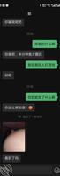 想意淫一下姐姐