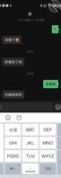 想意淫一下姐姐1
