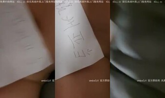 赣州真实自拍，申请邀请码，