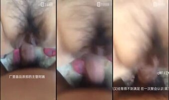 厂里的39岁的阿姨