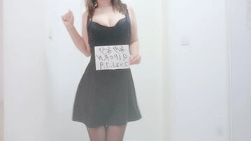 原创 素质小女 秒秒 有验证！屌丝勿扰