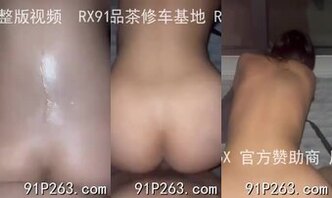 上海阳台后入臀浪