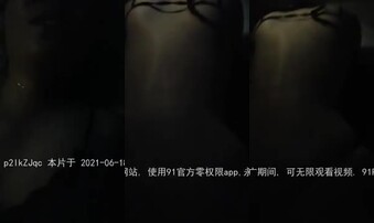 029骚妻准备活动