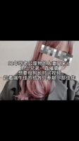 端午巨作！骂老公废物的人妻