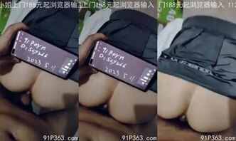 [原创]申请邀请码