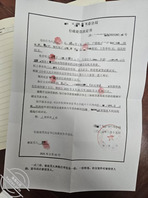 【妹妹日记12】无聊的人让他继续无聊，我要和妹妹一起洗澡去了1