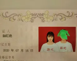 四川大学硕士研究生【赵红艳】原来是极品反差婊，可惜嫁了个有绿帽癖的老公赵，拍照到处分享自己的老婆 0