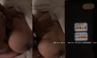 申请自拍达人，ID验证+91手势验证，这是我2号炮友