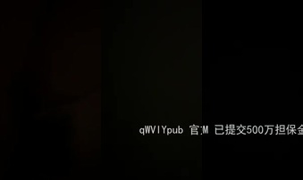 露脸夜店约极品00后