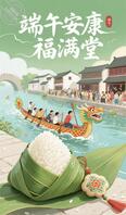 牛仔