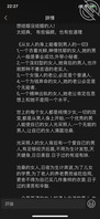 1.和自己骚妈的一些故事与新征程准备了很久才敢发1