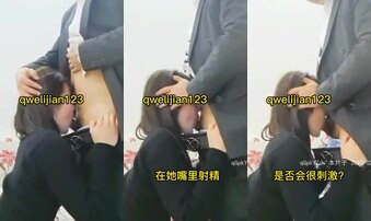 绿帽奴（原创）