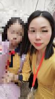 妈妈的穿搭，多评论，下期出无码0