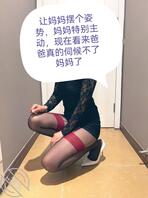 15妈妈最后还是没有守护住最后的矜持  被我勾引到宾馆嘿嘿嘿