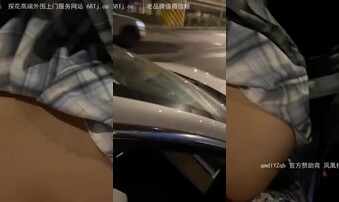 JK学妹打的没带钱，司机师傅提出的惩罚是...