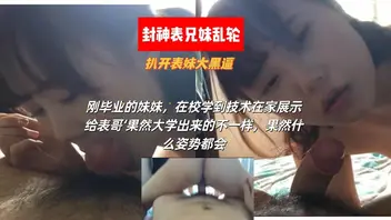 重磅泄露禽兽儿子下药玩弄后妈淋尿高跟插逼精液羞辱 0