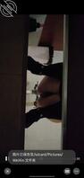 三个骚逼女人厕拍0