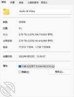 【搬运33】2夫妻vs1猛男EP04 雪白的肉体疯狂扭动，一定要射到最后1