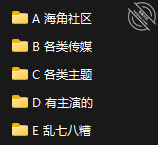【搬运33】2夫妻vs1猛男EP04 雪白的肉体疯狂扭动，一定要射到最后2