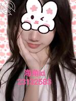 【原创】送钻,大屁股高中学妹小怡,国风情趣衣后入深喉口爆0