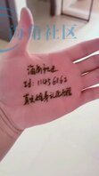 （81）【原创】姐姐穿学院风齐逼小短裙加黑丝袜勾引我，黑丝足交抽打抠逼。