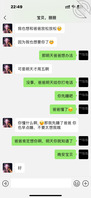 （原创40）女儿要考试了，最好的解压方式就是让她高潮！