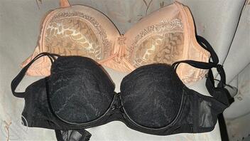 丈母娘的粉大奶罩和老婆的黑奶罩1