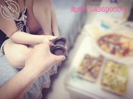 【绝对原创14】给嫂子私处护理后，嫂子穿着情趣内衣让我陪她喝酒1