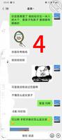 调教高考后的弟弟