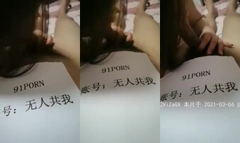（验证视频）丰满老婆给我口，很舒服！