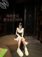 【原创内容94】下楼倒垃圾，妹妹要一起出门转转， 没忍住，又干一炮
