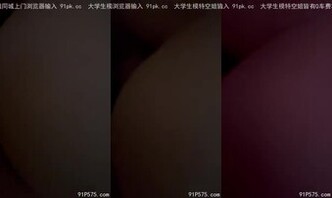 长沙00后入