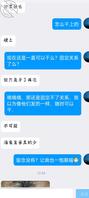 云南喜欢母子的或者乱伦的来交流交流