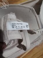 久违的堂妹胸罩