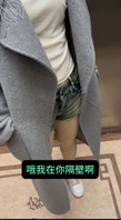 漂亮邻居给我热情的送馒头吃，被我迷倒后操的嗷嗷叫，说她老公一个月操她一次