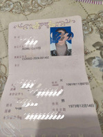 第一次乱伦体验是和老妈的表妹，离异的女警花小姨变成情人了2