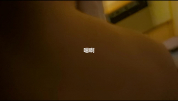 年前肏的财务人妻