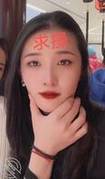 粉丝返图，欢迎射屏